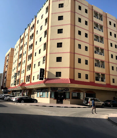 فندق الريان - دبي - +971 6 742 4333