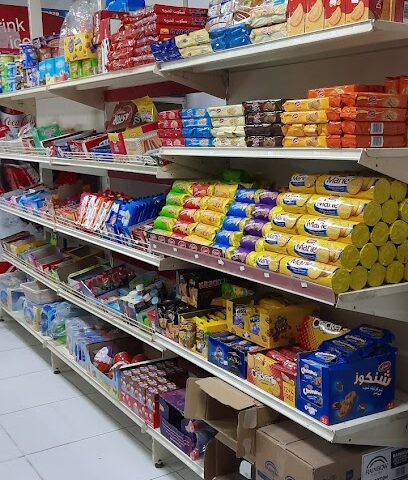 بقالة جولان - دبي - +971 7 223 7515