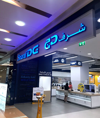 شرف دي جي الوحدة مول - عجمان - +971 600 502034