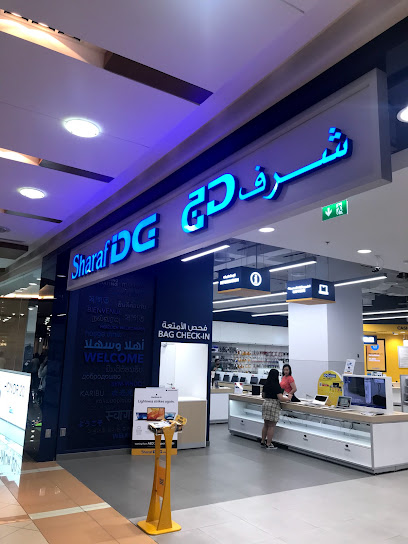 شرف دي جي الوحدة مول - United Arab Emirates|next to Cinemas - Al Nahyan - Zone 1 - Abu Dhabi|3rd St|Al Wahda Mall Extension level