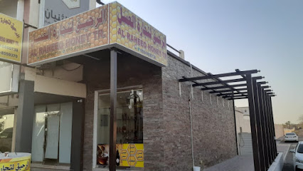 الرحيق لتجارة العسل الرحيق لتجارة العسل - دبي - +971 50 680 0738