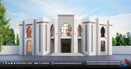 المسكن للاستشارات الهندسية ALMASKAN Engineering Consultants - عجمان - +971 56 404 1633