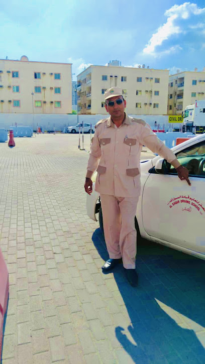 تحديث فصول القيادة - United Arab Emirates|Al Wasl - Dubai