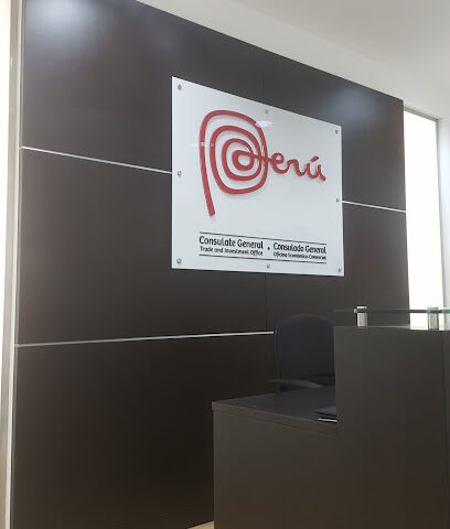 القنصلية العامة لبيرو في دبي - عجمان - +971 4 422 7550