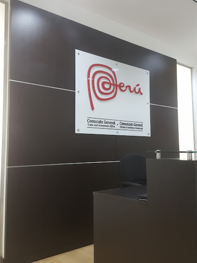 القنصلية العامة لبيرو في دبي - United Arab Emirates|Dubai|Al Habtoor Business Tower