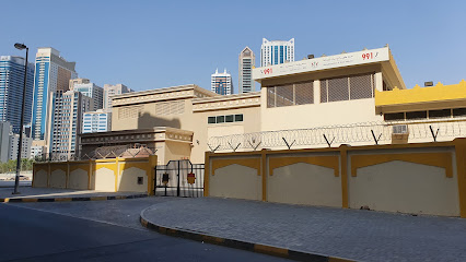 مركز خدمة عملاء سيوا - المجاز - دبي - +971 600 566665
