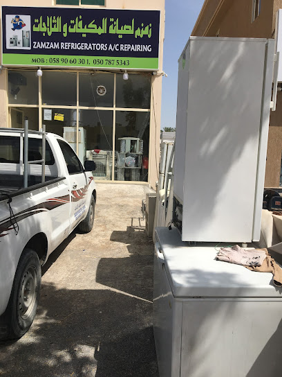 زمزم لتصليح المكيفات والثلاجات - United Arab Emirates|Al Digdaga - Diqdaqah - Ras al Khaimah|MXQ8+995