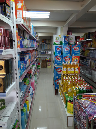 سوبر ماركت بلو - United Arab Emirates|Al Jerf Industrial 3 - Ajman|CGMQ+24H