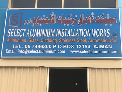 حدد أعمال تركيب الألمنيوم ذ - دبي - +971 6 748 6300