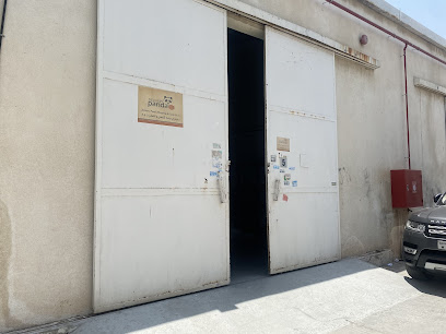 دليفري باندا للشحن والشحن ذ - عجمان - +971 4 388 7954