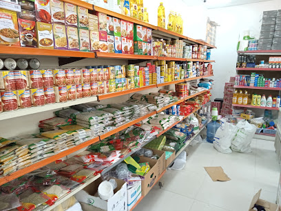 سوبر ماركت الفوح - دبي - +971 55 216 8818
