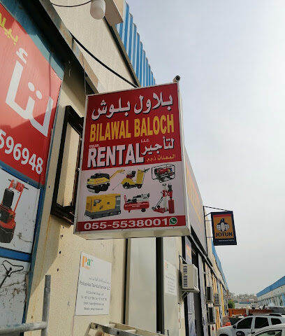 تأجير - عجمان - +971 55 553 8001