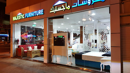 ماجستيك للمفروشات برج الساعة العين - عجمان - +971 3 767 4551