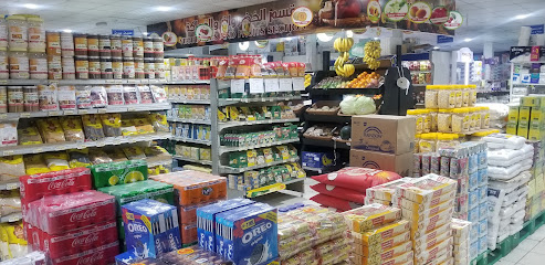 جمعية رأس الخيمة التعاونية - دبي - +971 7 236 5335