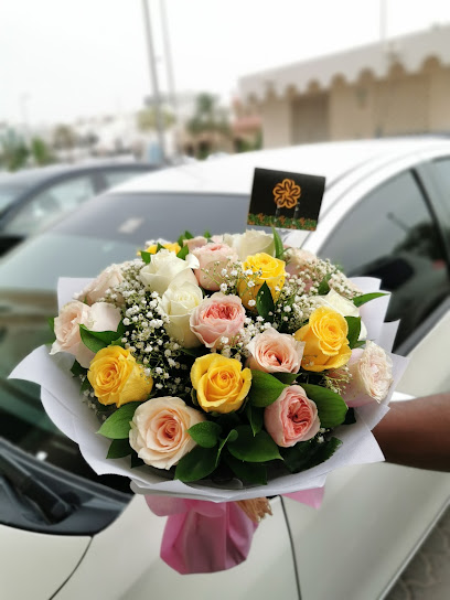 صندوق بتلات - زهور وكيك وشوكولاتة (توصيل الزهور عبر الإنترنت في أبو ظبي) - United Arab Emirates|Al Danah - Zone 1 - Abu Dhabi|شارع حزاء بن زايد الأول|Opp. Burjeel Hospital