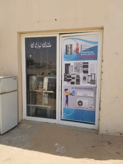 سوبر كول للتبريد وأنظمة التبريد ذ - United Arab Emirates|Mzeerʻah - Abu Dhabi|Arada - Hamim Road