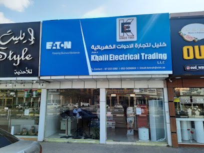 خليل للتجارة الكهربائية ذ - عجمان - +971 7 233 1582