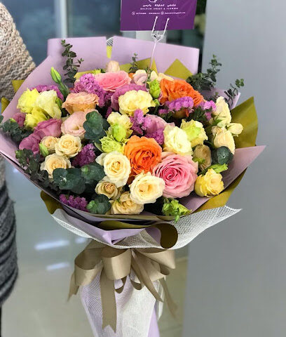 Doltchi Chocolates and Flowers دولتشي للشوكولاتة والزهو - عجمان - +971 3 755 6800