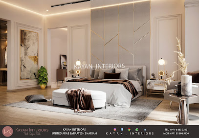 كيان للاستشارات الهندسية كيان للاستشارات الهندسية - عجمان - +971 50 182 9444