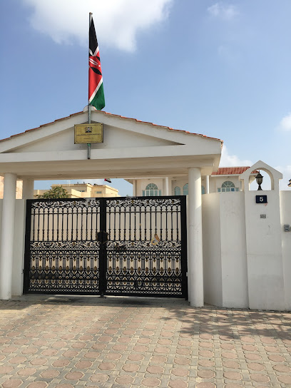 قنصلية كينيا - United Arab Emirates|Dubai|Villa 5