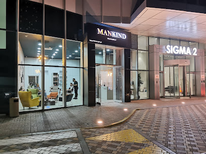 صالون الحلاقة البشرية السادة - دبي - +971 50 312 7858