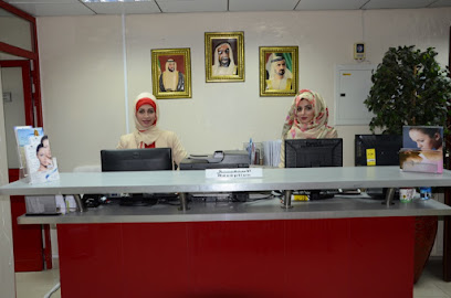 مركز البدر الطبي - دبي - +971 3 764 0001