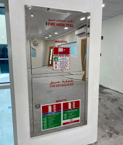 مؤسسة الخط البارد للصيانة العامة - الورشة - عجمان - +971 50 762 6768