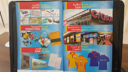 استكشف طباعة الطباعة - أبو ظبي - +971 55 687 8399