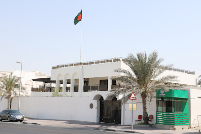 القنصلية العامة لبنغلاديش ، دبي ، الإمارات العربية المتحدة - عجمان - +971 4 238 8199