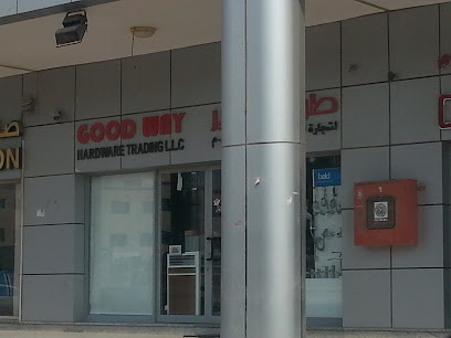 شركة Goodway لتجارة الأجهزة ذ - دبي - +971 2 550 6426