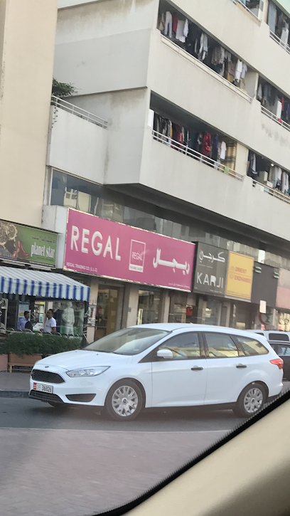 تصليح ساعات بلانيت ستار - محطة وقود الامارات السطوة - United Arab Emirates|Al Bada'a - Dubai|Al Hudaiba Rd|67HF+MH9