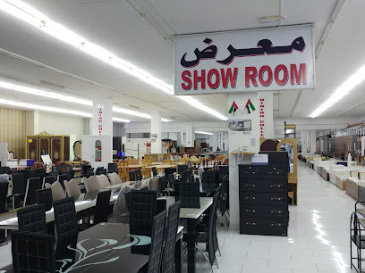 محمد عظيم للمفروشات ش.ذ. - العين - +971 6 743 6765