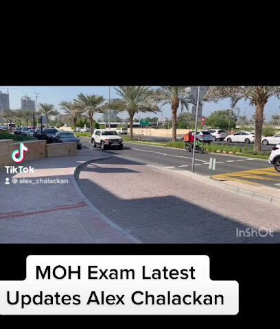 معهد النعيم الشارقة - عجمان - +971 50 630 2886