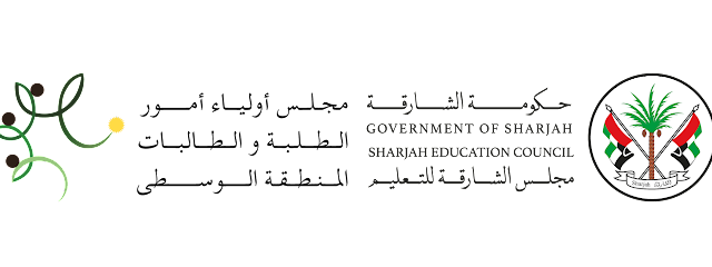 مجلس أولياء أمور الطلبة والطالبات المنطقة الوسطى - عجمان - +971 6 882 2774