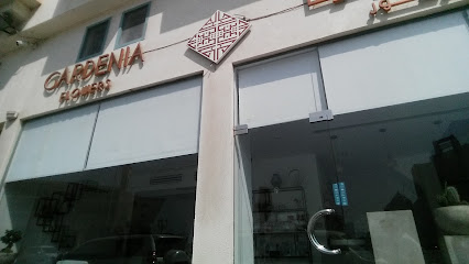 زهور جاردينيا - عجمان - +971 6 550 0600