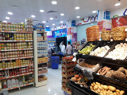 سوبر ماركت تاج المدينة - دبي - +971 9 277 2364