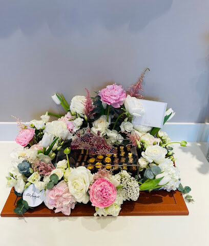 ظلال الزهور - عجمان - +971 2 546 5500