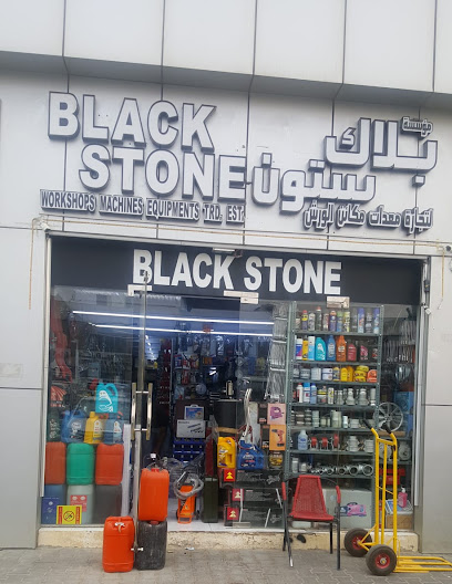 تجارة معدات ورش الحجر الأسود. EST. - United Arab Emirates|Industrial Area - Abu Dhabi|17 Al Muharrikat 6 St