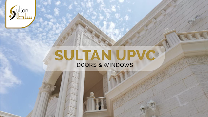 يو بي في سي سلطان - دبي - +971 50 744 5552