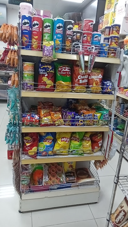 بقالة بركة العين | بقالة بركة العين - United Arab Emirates|Ni'mah - Abu Dhabi|Abu Dhabi - Al Ain Truck Rd|4PM6+68F