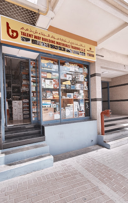 تالنت واي لتجارة مواد البناء ذ - United Arab Emirates|Al Karama - Dubai
