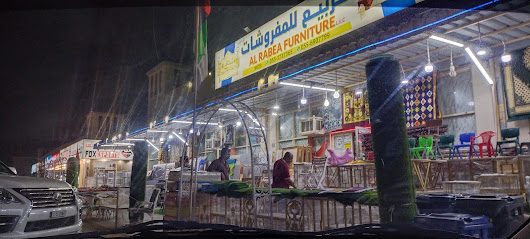 مفروشات الربيع ذ - عجمان - +971 55 373 7365