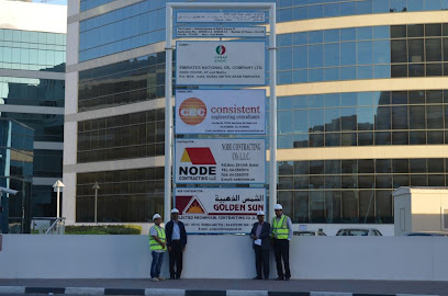 جولدن صن للمقاولات الكهروميكانيكية ذ - دبي - +971 4 255 4900