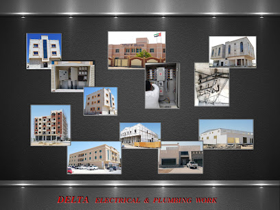 دلتا للكهرباء والسباكة - عجمان - +971 50 587 1413