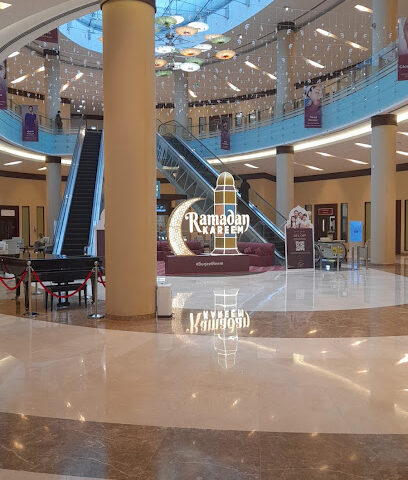 عيادة الجلدية برجيل ريم - أبو ظبي -