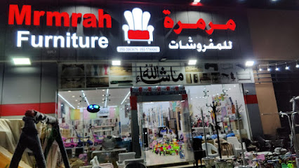 فرع مرمرة للمفروشات - الكرامة ، دبي - +971 50 306 3676