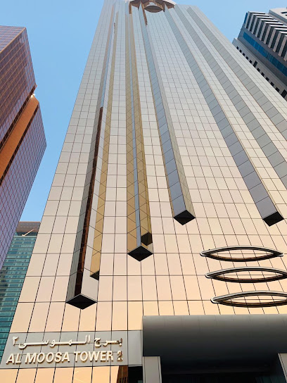 معهد أموريون للتدريب - United Arab Emirates|Trade Centre - Trade Centre 1 - Dubai|2703 - Sheikh Zayed Rd|Al Moosa Tower 2