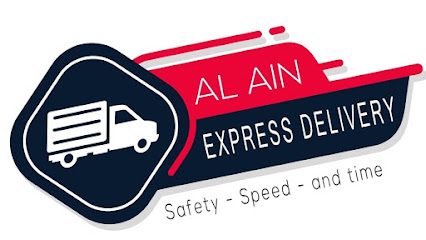 نعم التسليم السريع - عجمان - +971 52 308 5485