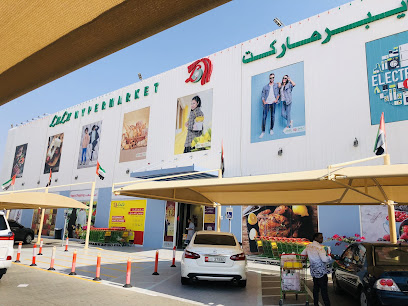 لولو هايبر ماركت - زاخر - دبي - +971 3 716 9102