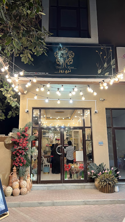 محل زهور تري روز رأس الخيمة - United Arab Emirates|Al Uraibi - Ras al Khaimah|247 Al Hisn Rd|QXMH+JHQ
